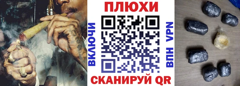 Гашиш VHQ  Ивдель 