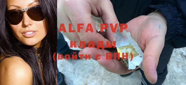 дживик Алексеевка