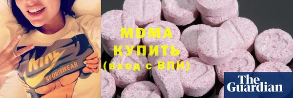 дживик Алексеевка