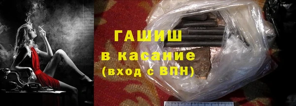 mdpv Алзамай