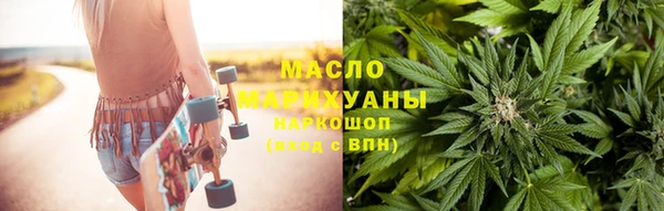 соль курить ск Приозерск