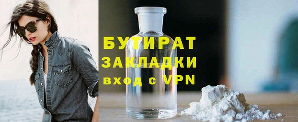 дживик Алексеевка