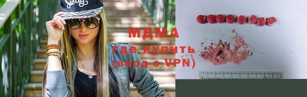 mdpv Алзамай
