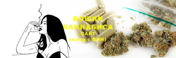 мефедрон VHQ Алексин