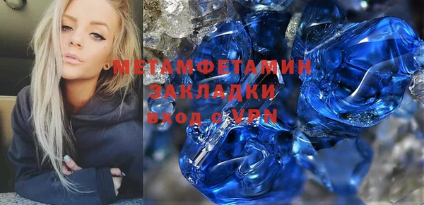 дживик Алексеевка