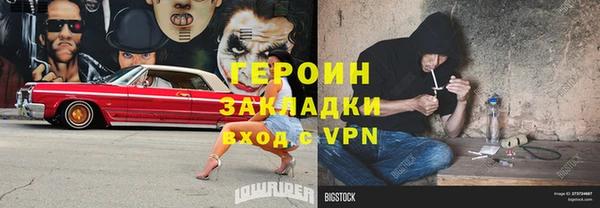 дживик Алексеевка
