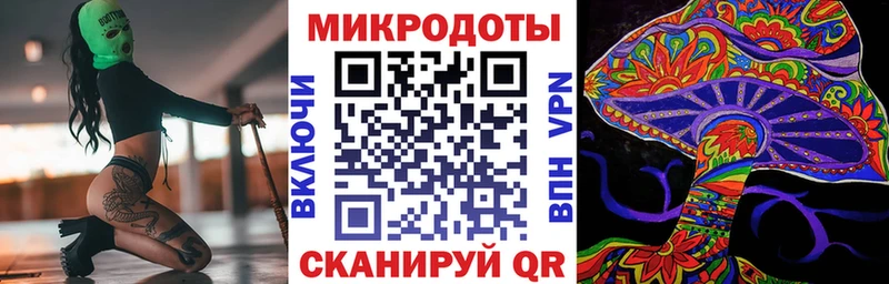 Галлюциногенные грибы прущие грибы  Ивдель 